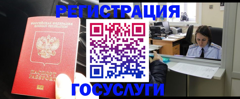 форма 3 в Нижних Сергах